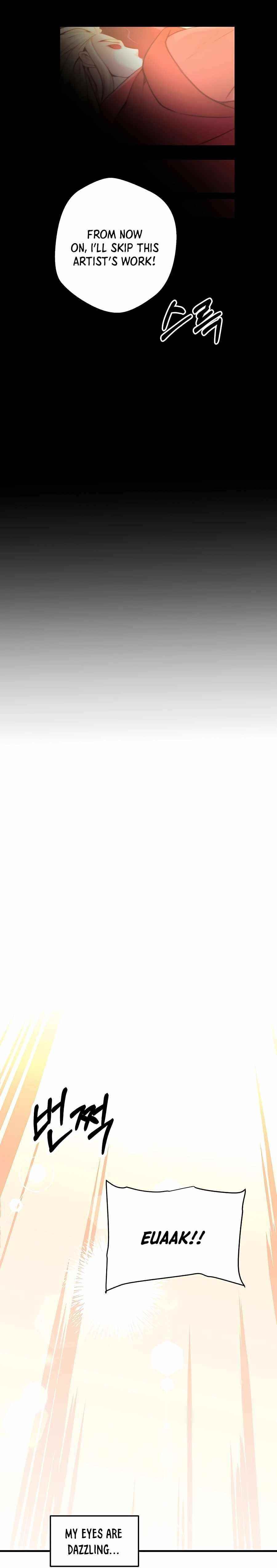 I Am Possessed by the Sword God Chapter 1 - Page 17