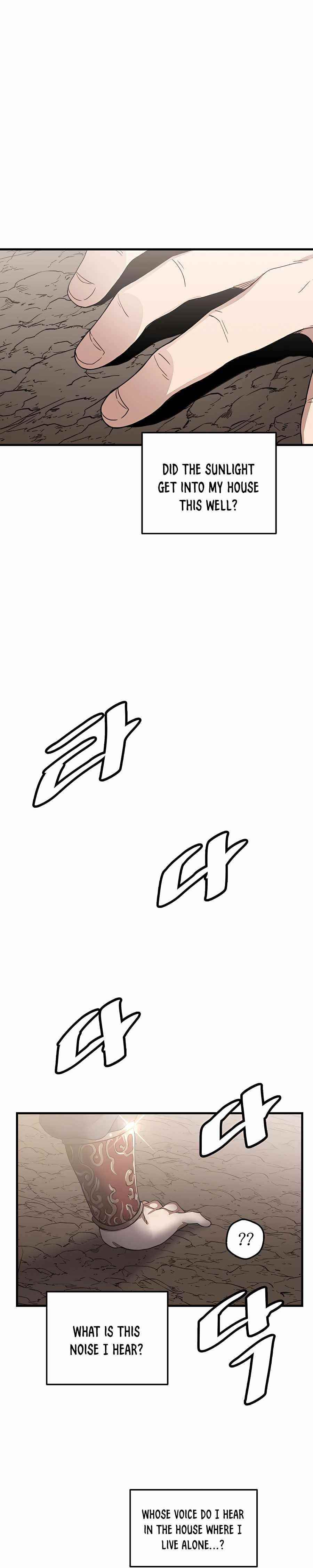 I Am Possessed by the Sword God Chapter 1 - Page 18