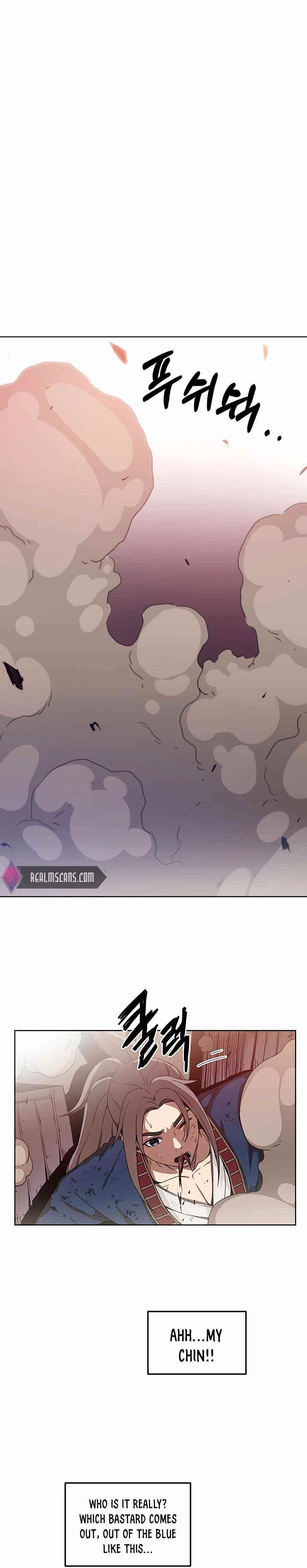 I Am Possessed by the Sword God Chapter 1 - Page 21