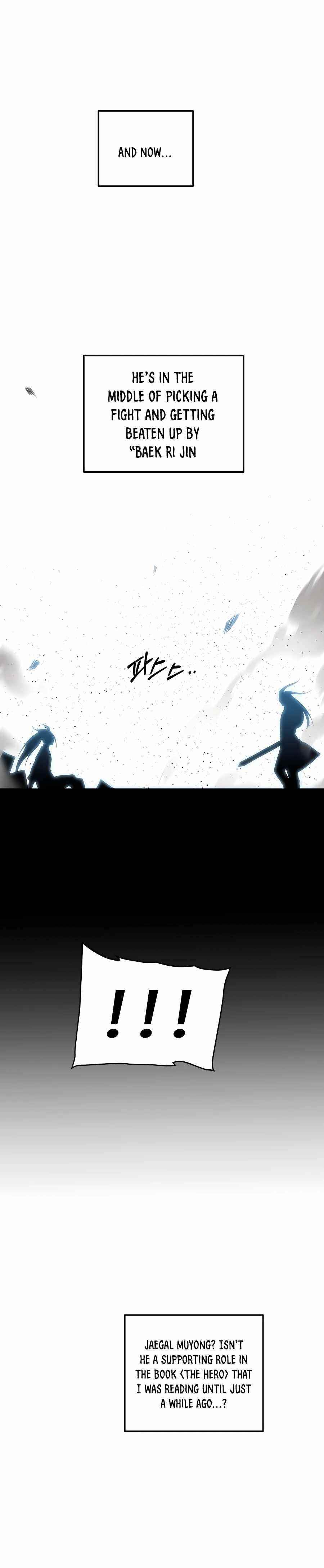 I Am Possessed by the Sword God Chapter 1 - Page 28