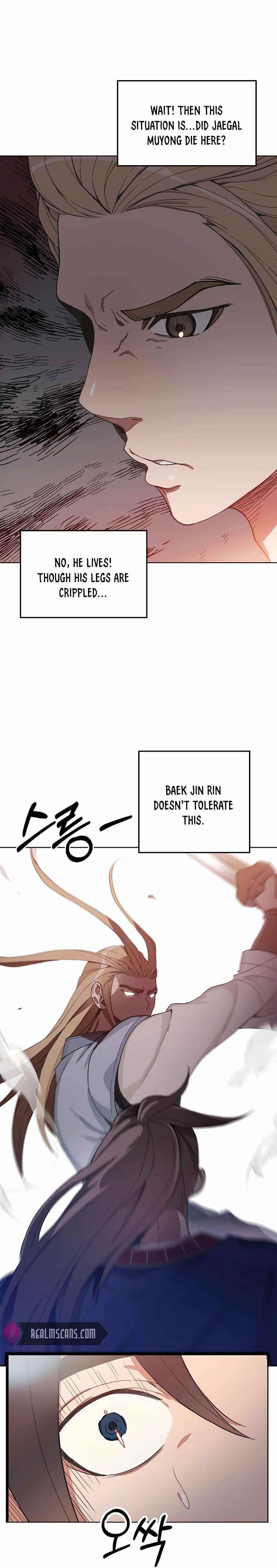 I Am Possessed by the Sword God Chapter 1 - Page 31