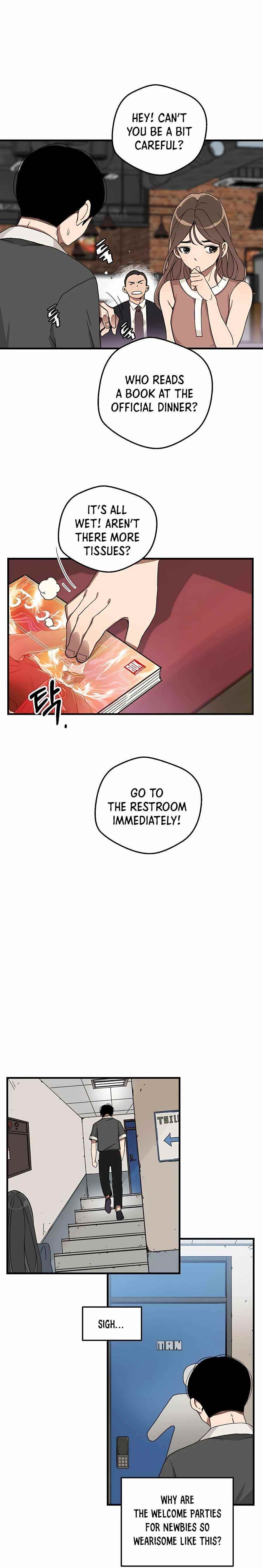 I Am Possessed by the Sword God Chapter 1 - Page 8