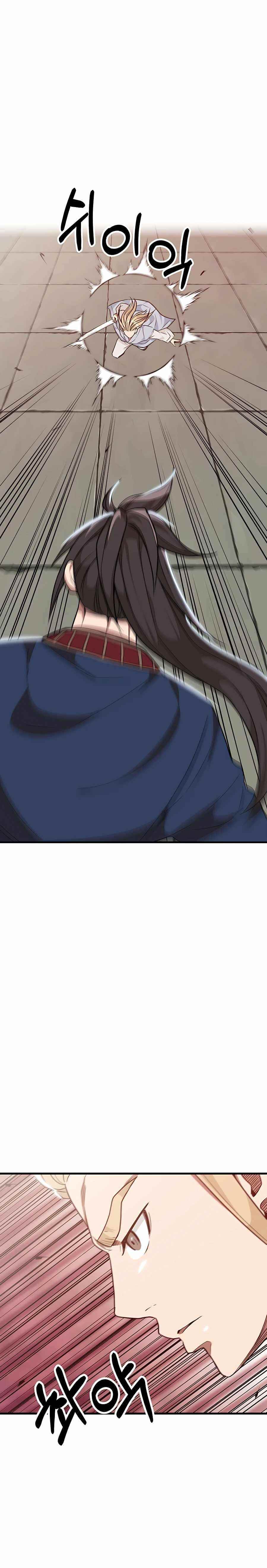 I Am Possessed by the Sword God Chapter 11 - Page 11