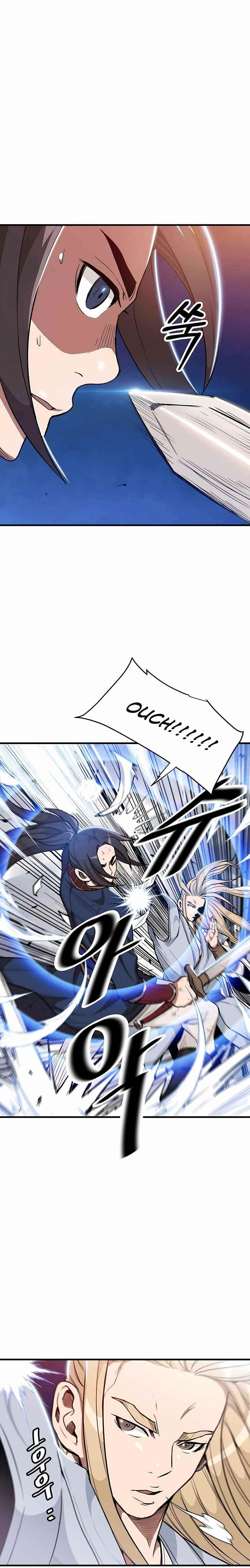 I Am Possessed by the Sword God Chapter 11 - Page 13