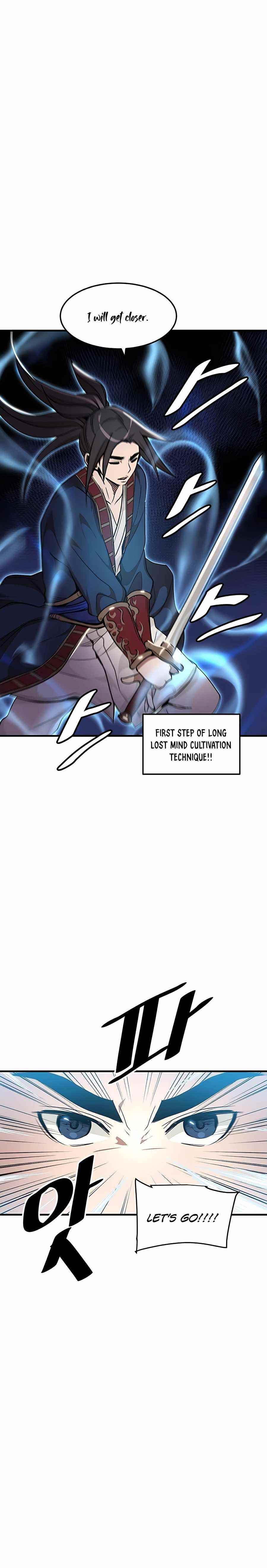 I Am Possessed by the Sword God Chapter 11 - Page 15