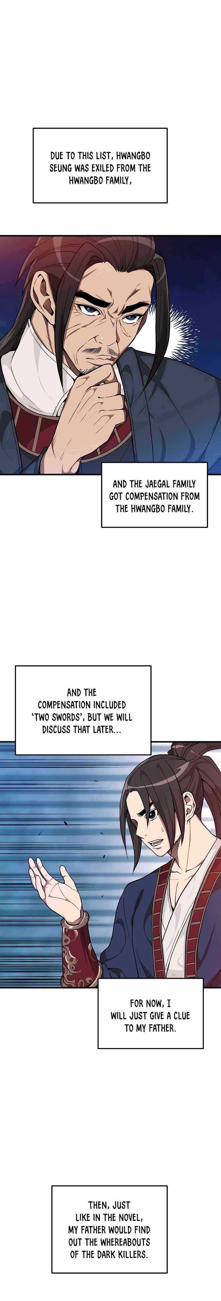 I Am Possessed by the Sword God Chapter 11 - Page 2