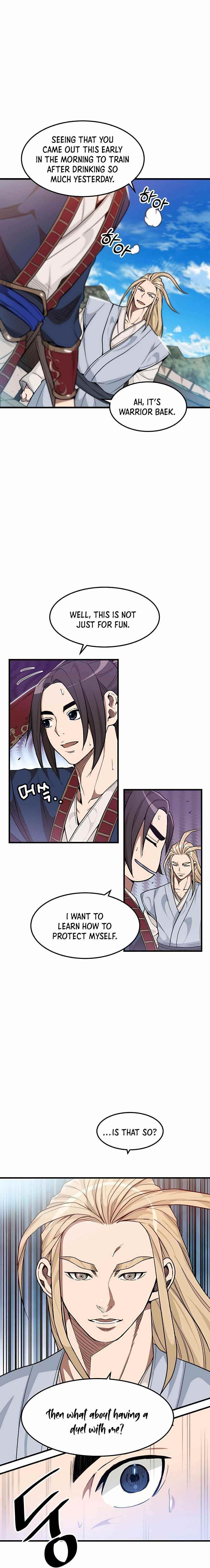 I Am Possessed by the Sword God Chapter 11 - Page 7