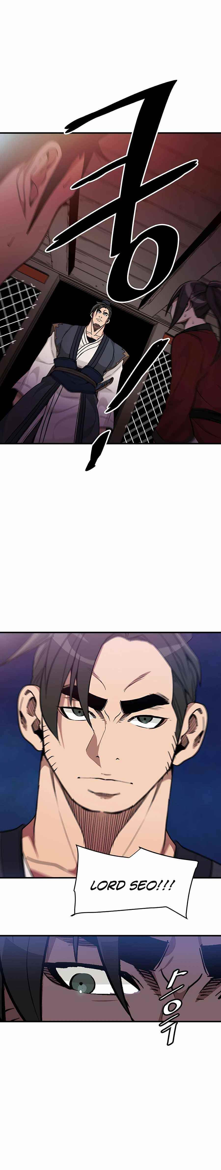 I Am Possessed by the Sword God Chapter 12 - Page 13