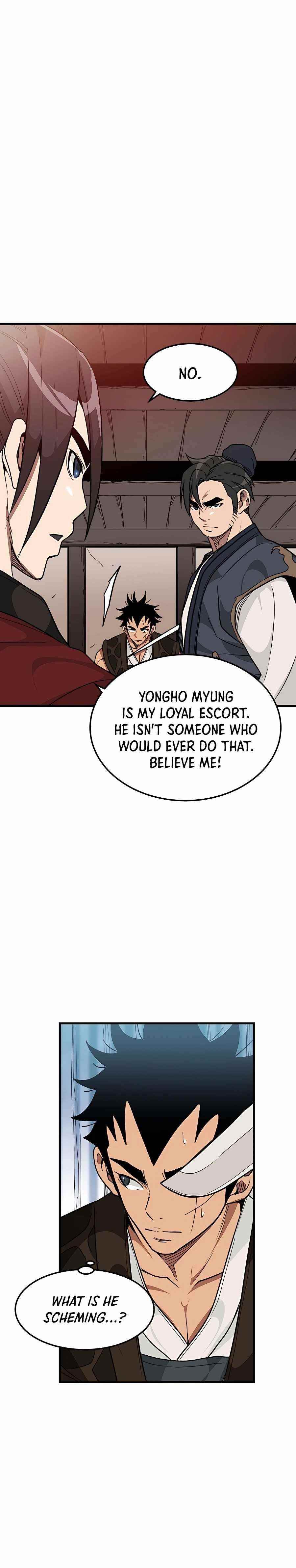 I Am Possessed by the Sword God Chapter 12 - Page 18