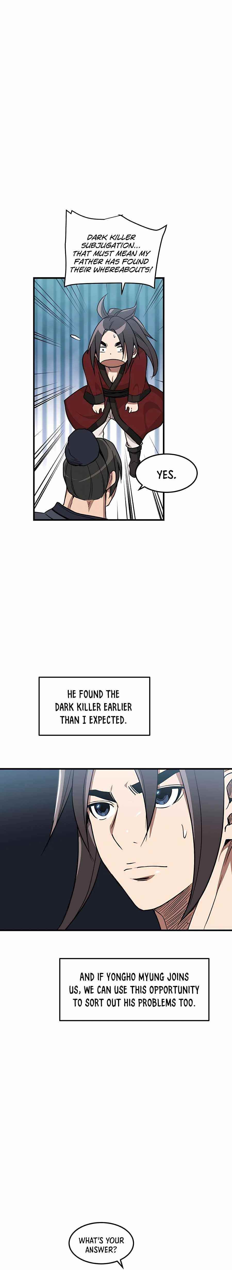 I Am Possessed by the Sword God Chapter 12 - Page 20