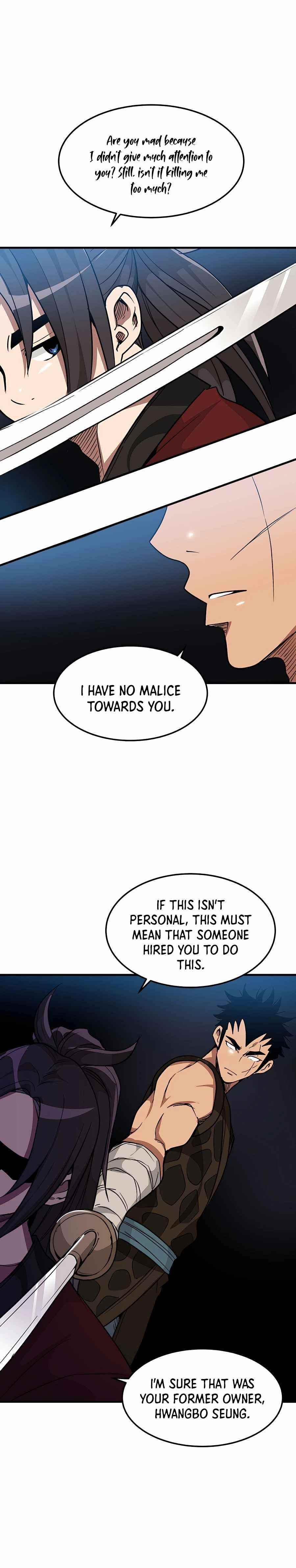 I Am Possessed by the Sword God Chapter 12 - Page 6