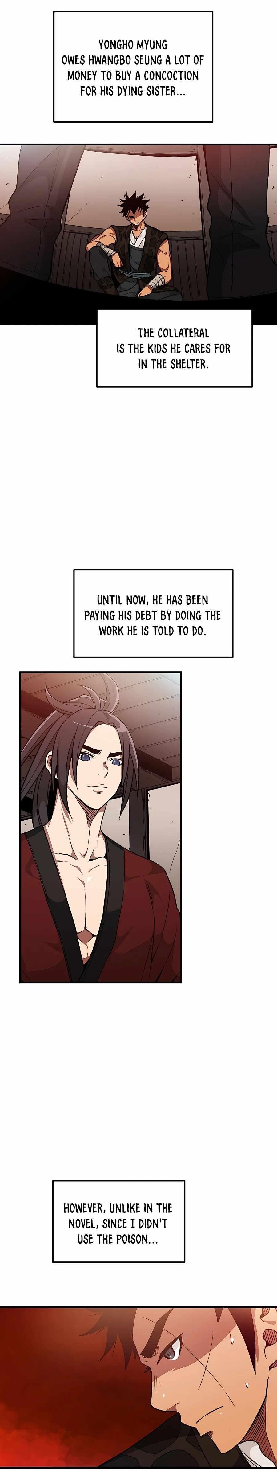 I Am Possessed by the Sword God Chapter 13 - Page 1