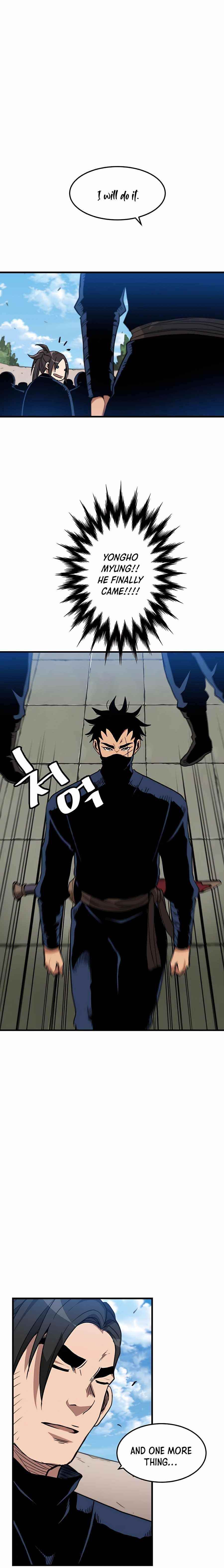 I Am Possessed by the Sword God Chapter 13 - Page 10