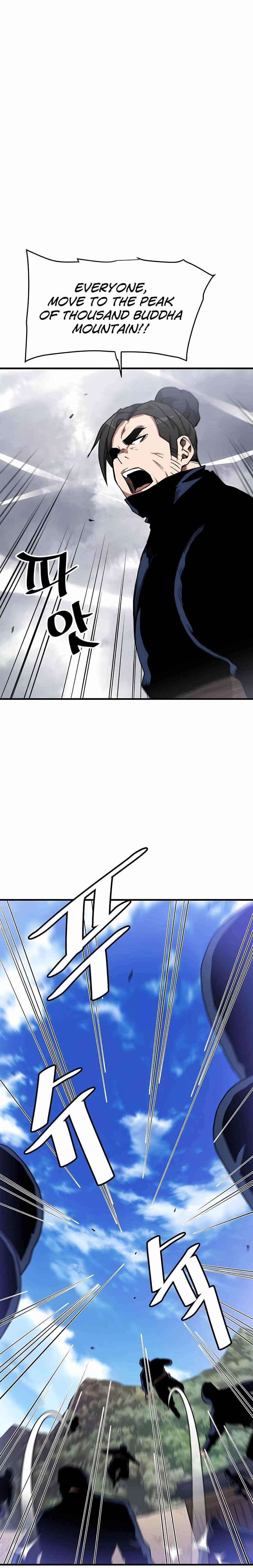 I Am Possessed by the Sword God Chapter 13 - Page 12