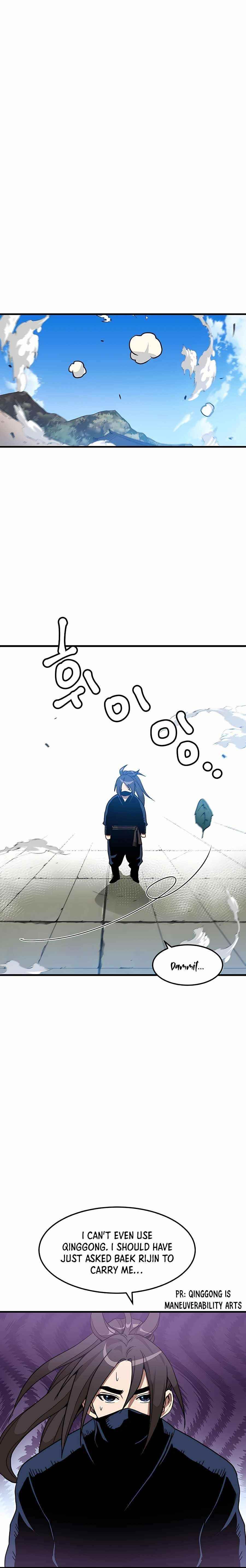 I Am Possessed by the Sword God Chapter 13 - Page 14