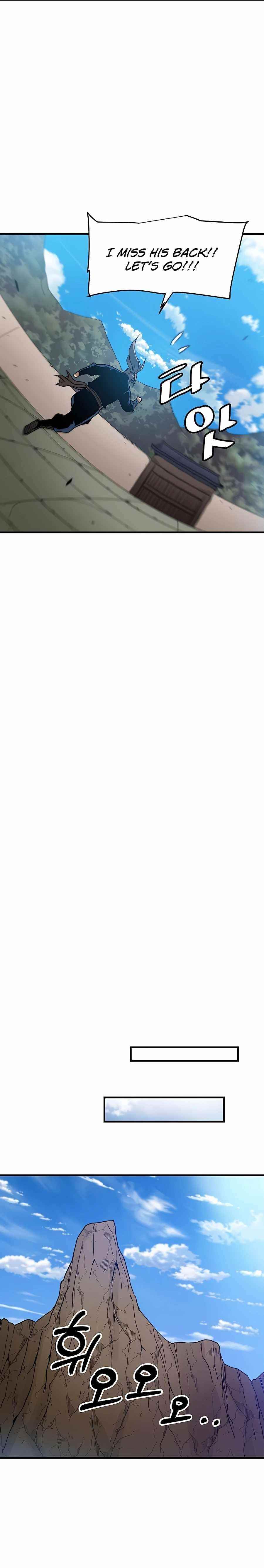 I Am Possessed by the Sword God Chapter 13 - Page 15