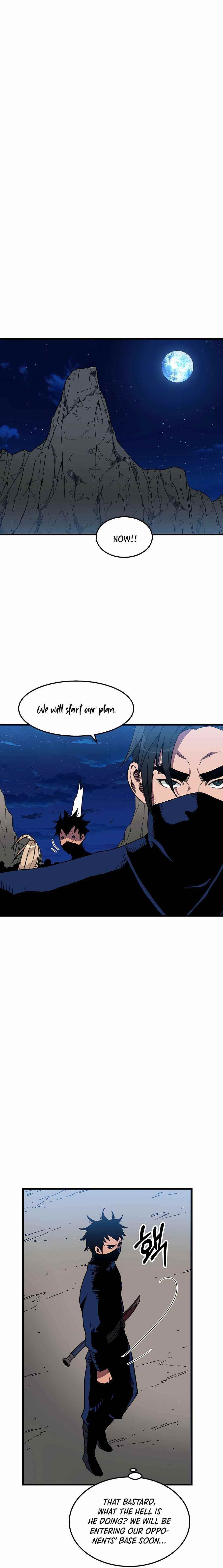 I Am Possessed by the Sword God Chapter 13 - Page 19