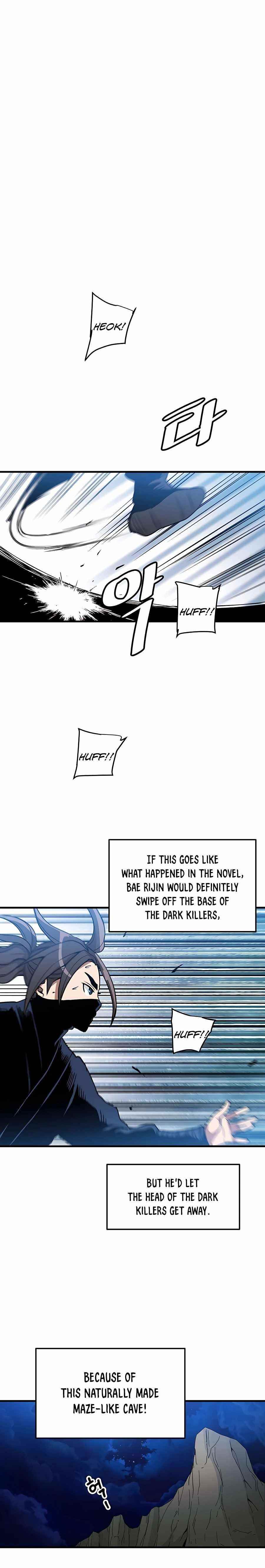 I Am Possessed by the Sword God Chapter 13 - Page 20