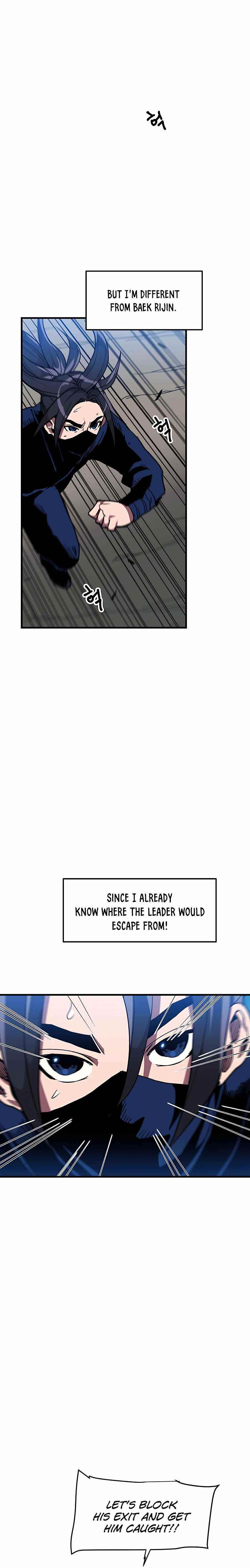 I Am Possessed by the Sword God Chapter 13 - Page 21