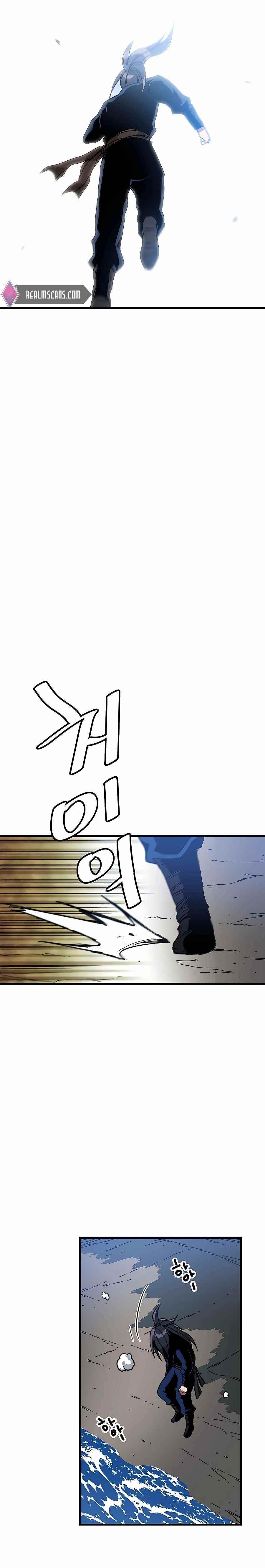 I Am Possessed by the Sword God Chapter 13 - Page 22