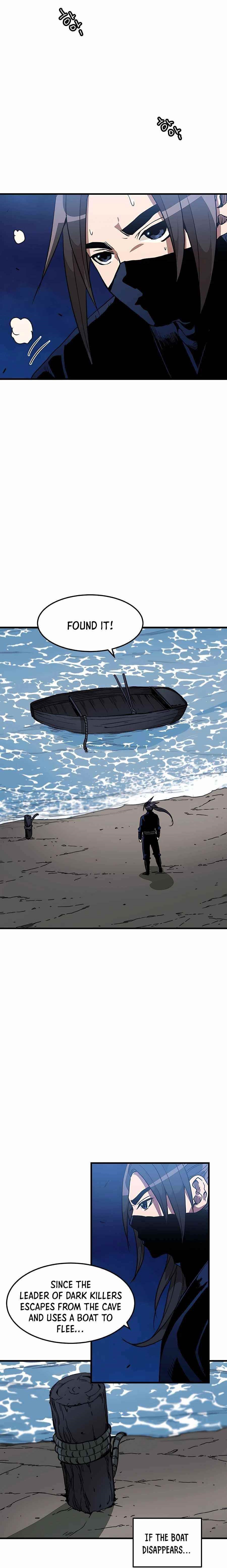 I Am Possessed by the Sword God Chapter 14 - Page 1