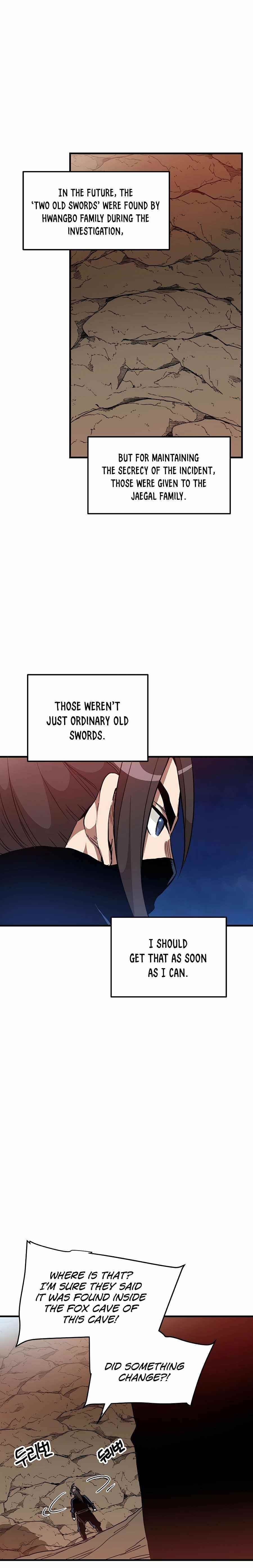 I Am Possessed by the Sword God Chapter 14 - Page 14