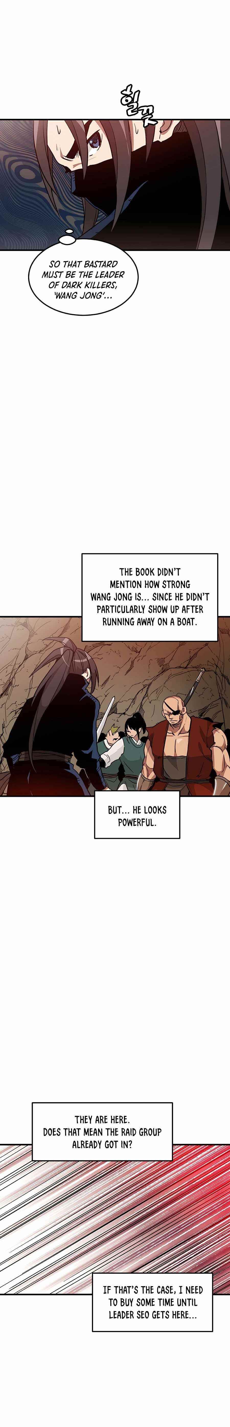 I Am Possessed by the Sword God Chapter 14 - Page 16