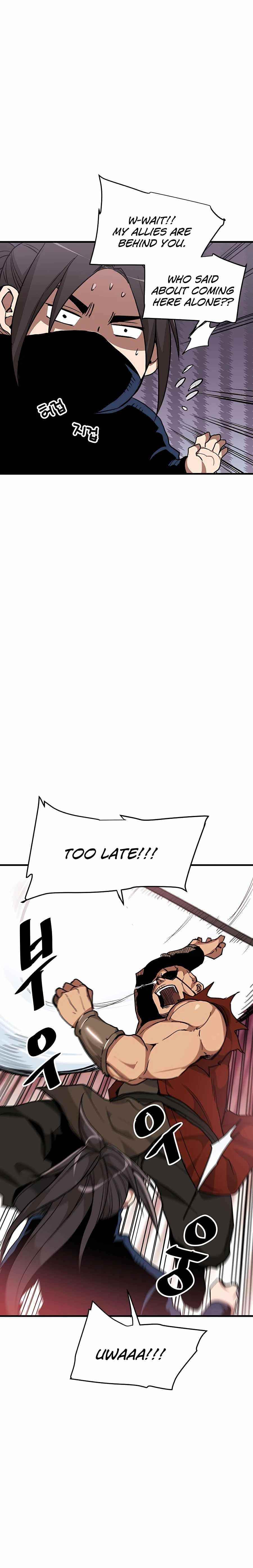 I Am Possessed by the Sword God Chapter 14 - Page 21