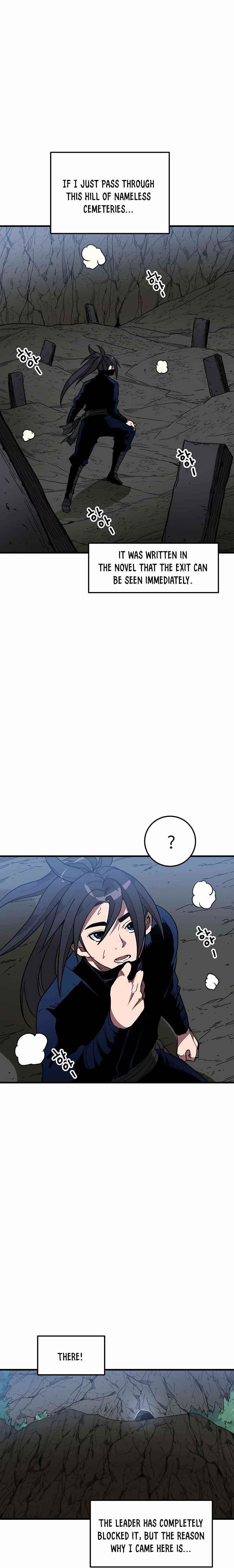 I Am Possessed by the Sword God Chapter 14 - Page 3