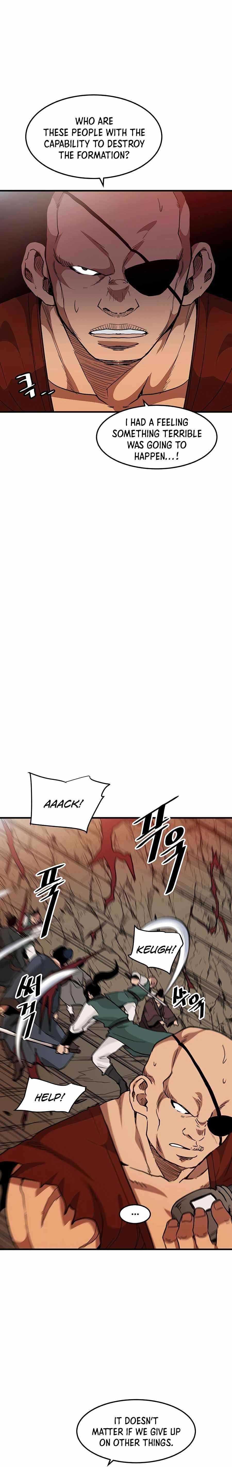 I Am Possessed by the Sword God Chapter 14 - Page 7