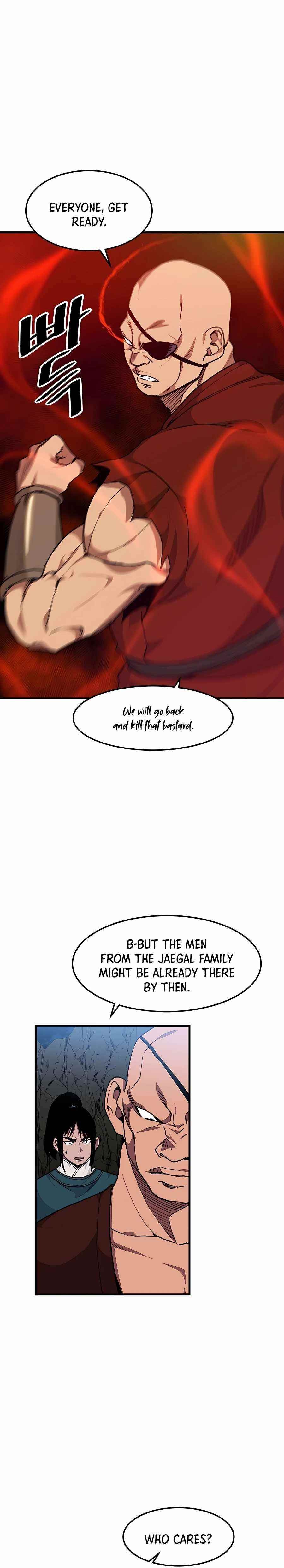 I Am Possessed by the Sword God Chapter 15 - Page 15