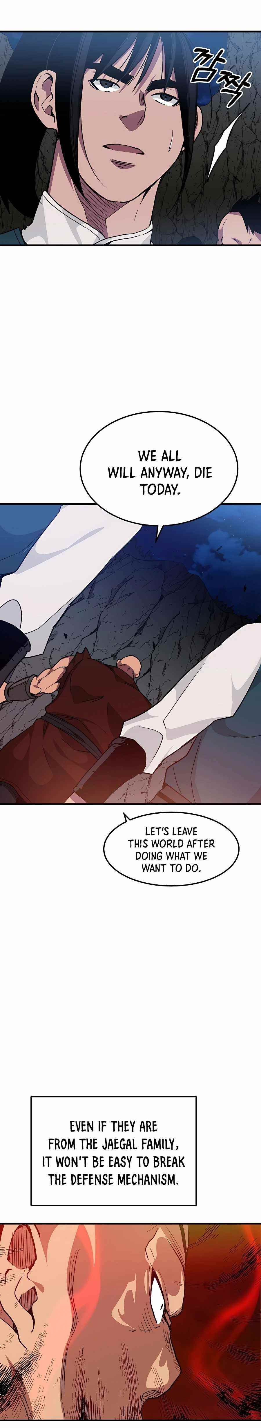 I Am Possessed by the Sword God Chapter 15 - Page 16