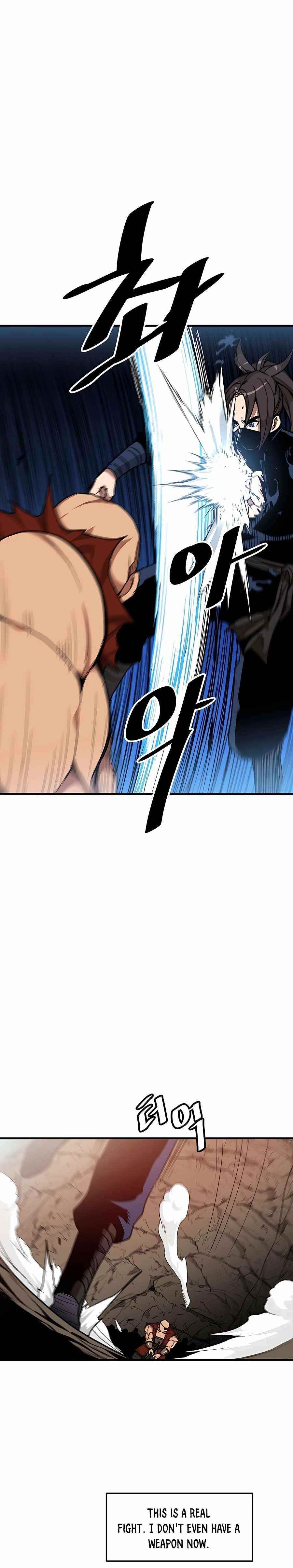 I Am Possessed by the Sword God Chapter 15 - Page 3