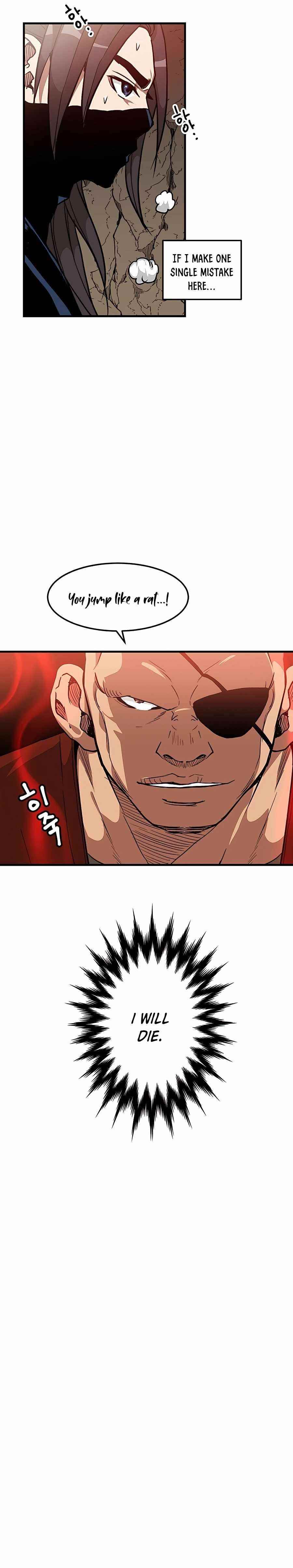 I Am Possessed by the Sword God Chapter 15 - Page 4