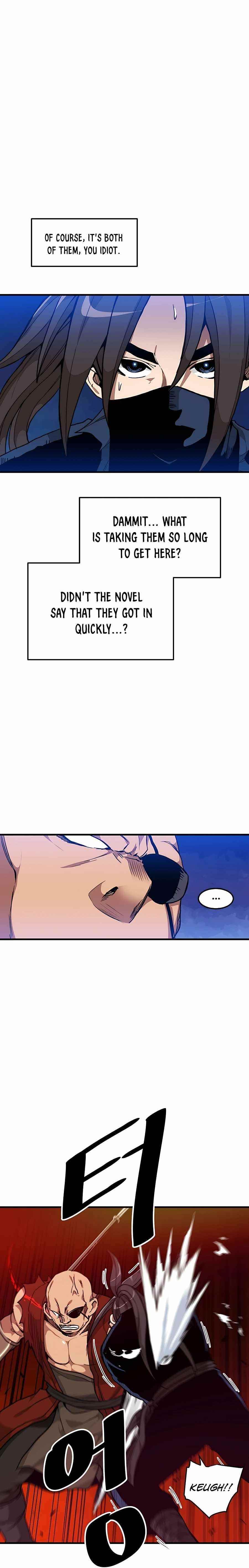 I Am Possessed by the Sword God Chapter 15 - Page 7