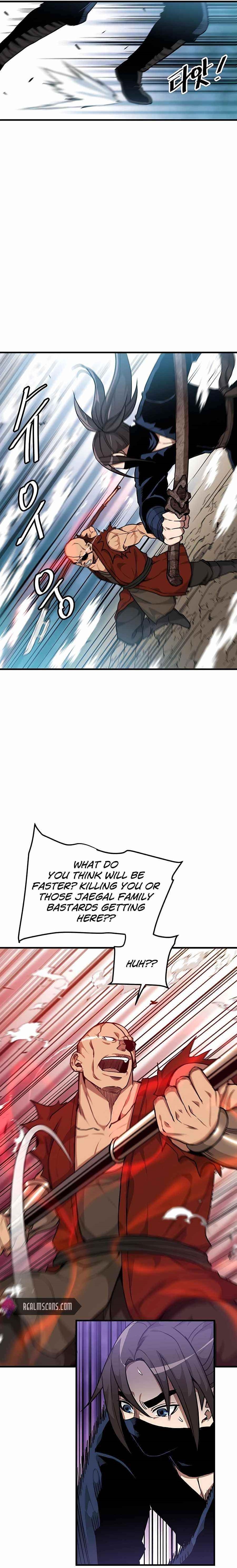 I Am Possessed by the Sword God Chapter 16 - Page 1