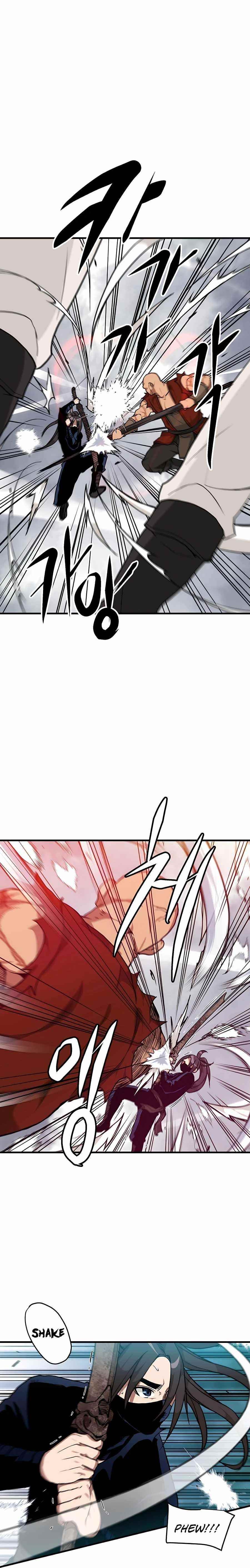 I Am Possessed by the Sword God Chapter 16 - Page 2