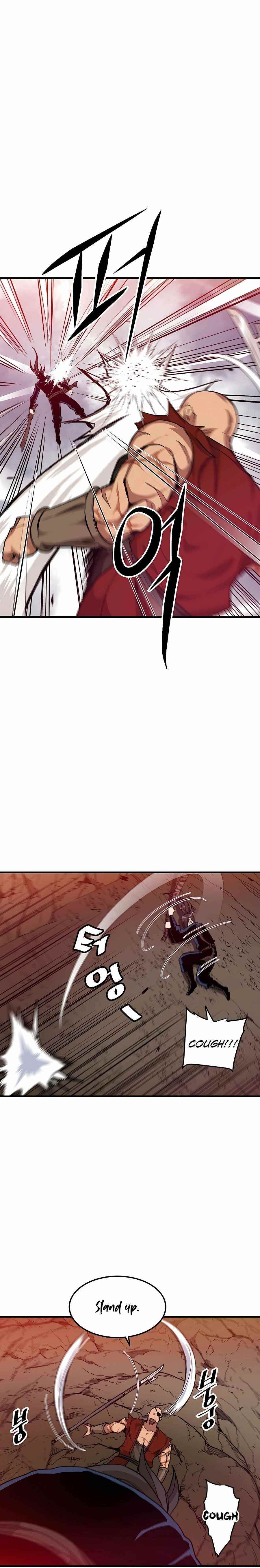 I Am Possessed by the Sword God Chapter 16 - Page 5