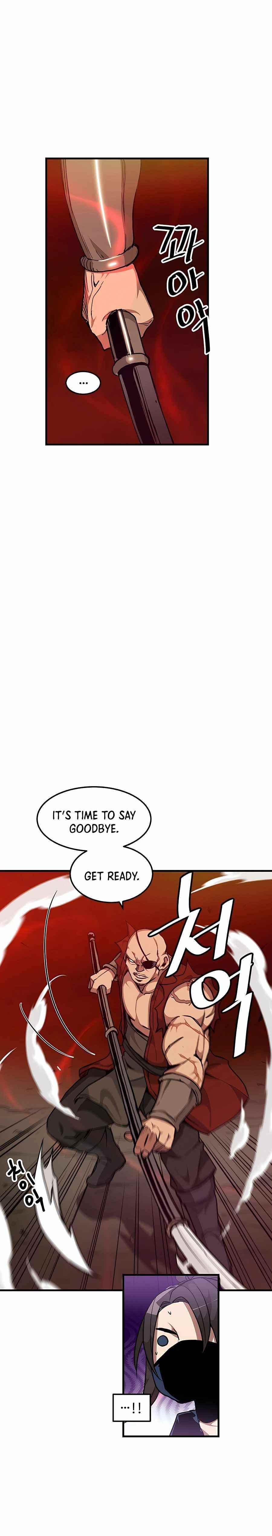 I Am Possessed by the Sword God Chapter 16 - Page 9