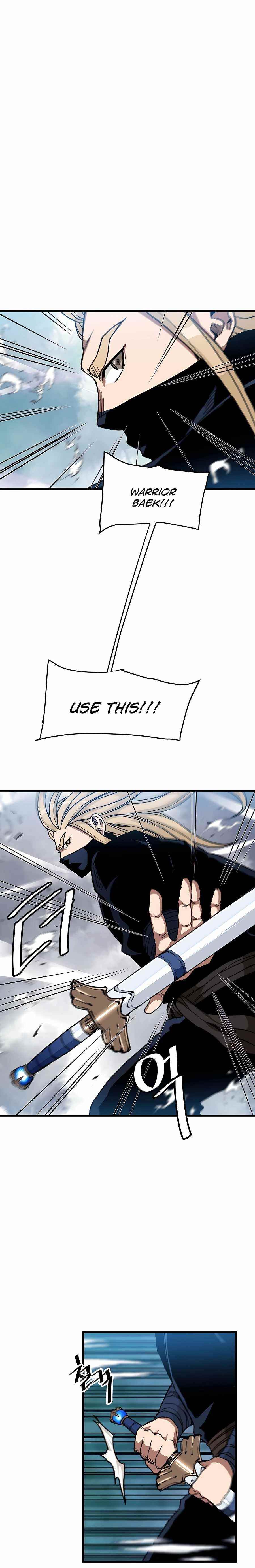 I Am Possessed by the Sword God Chapter 17 - Page 11