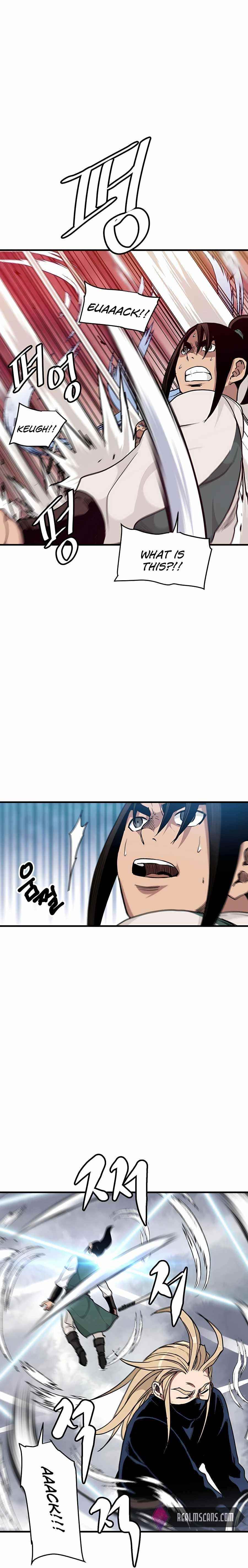 I Am Possessed by the Sword God Chapter 17 - Page 13