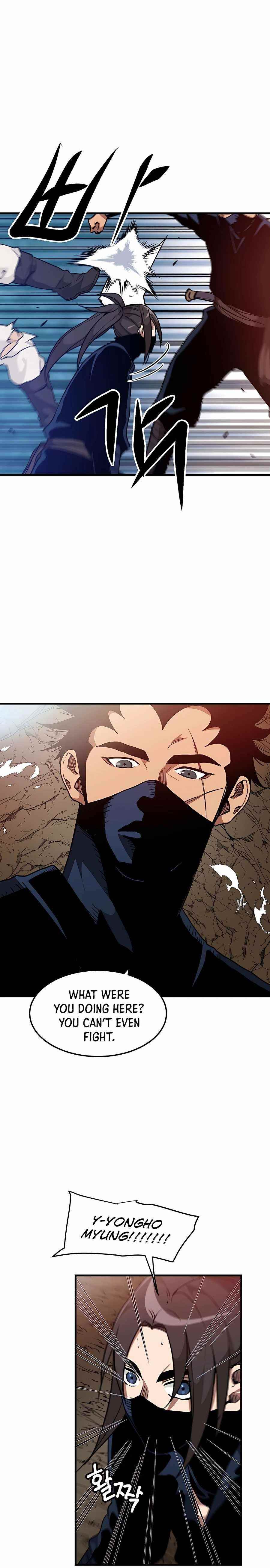 I Am Possessed by the Sword God Chapter 17 - Page 15