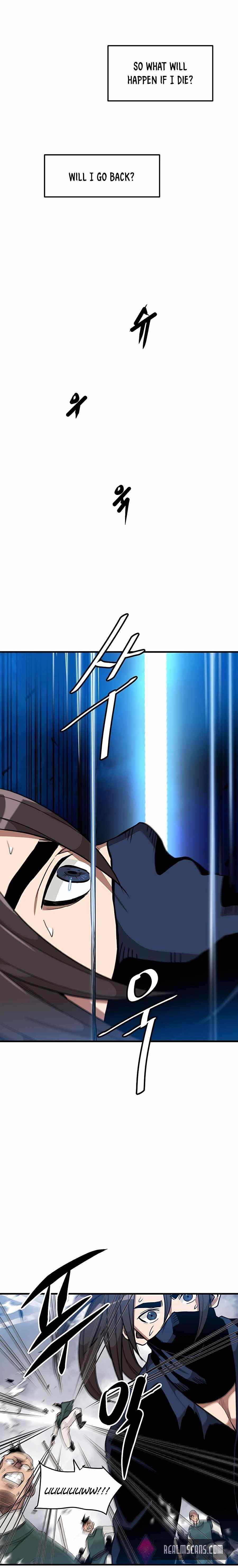 I Am Possessed by the Sword God Chapter 17 - Page 8