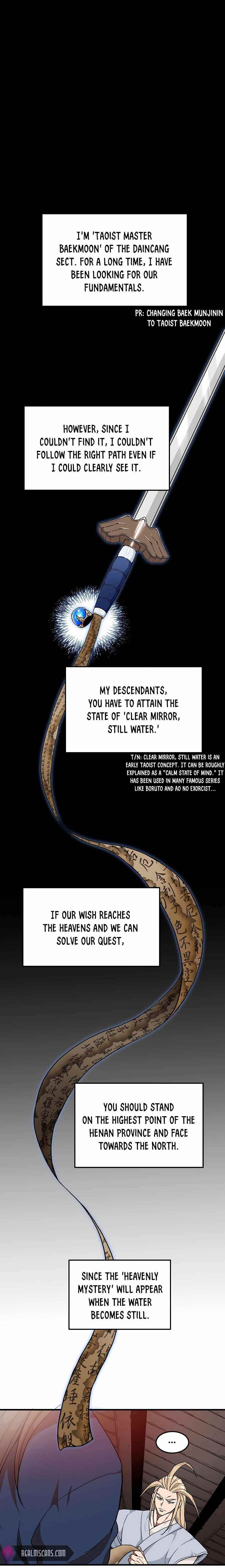 I Am Possessed by the Sword God Chapter 18 - Page 1