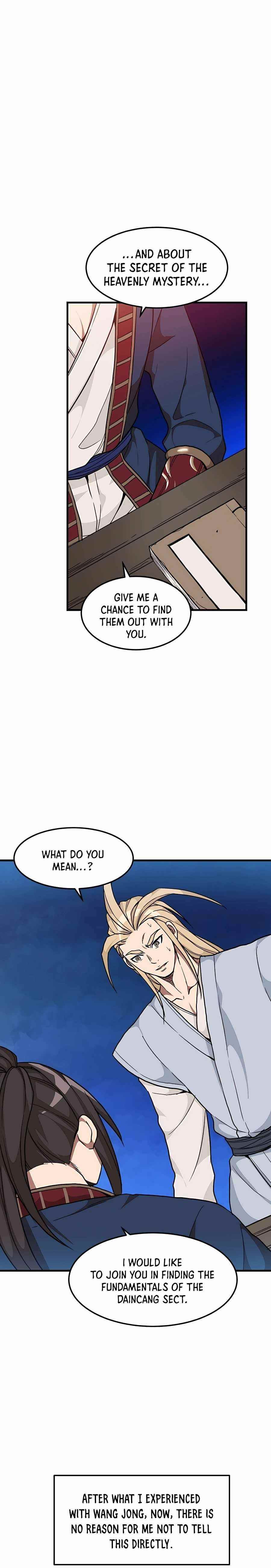 I Am Possessed by the Sword God Chapter 18 - Page 7