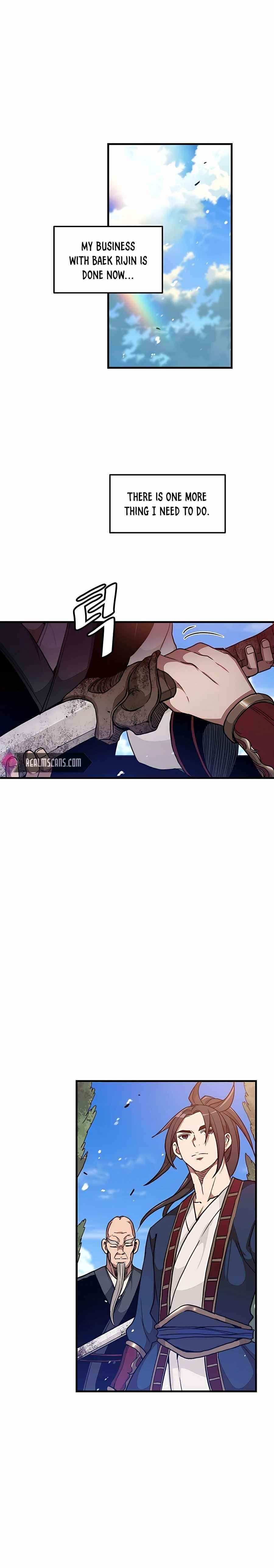 I Am Possessed by the Sword God Chapter 18 - Page 9