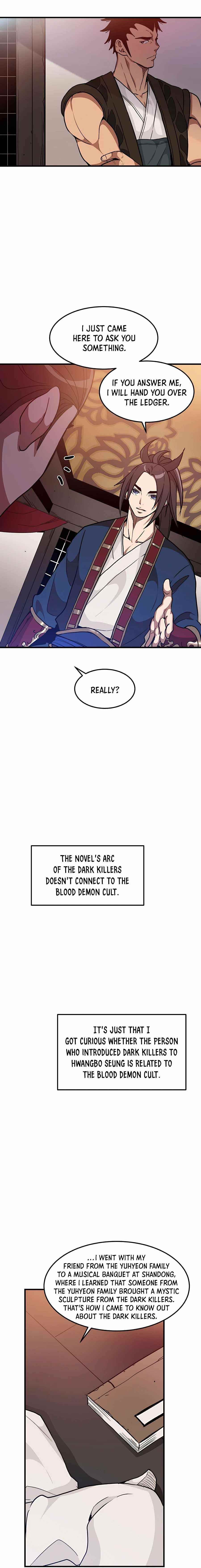 I Am Possessed by the Sword God Chapter 19 - Page 10