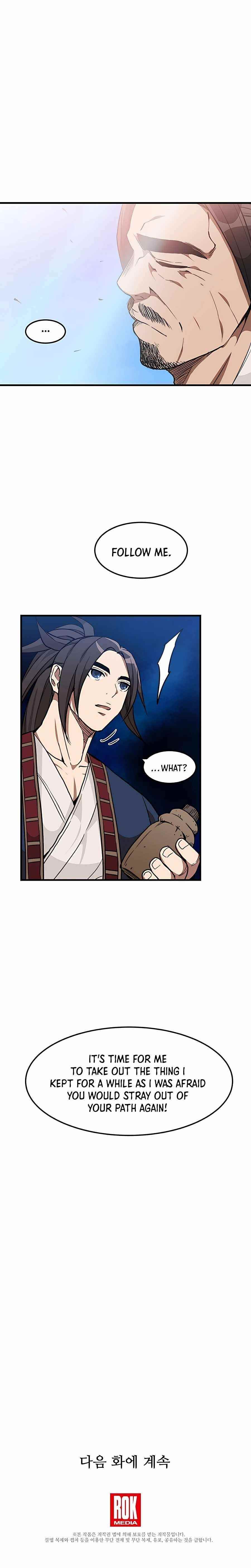 I Am Possessed by the Sword God Chapter 19 - Page 22