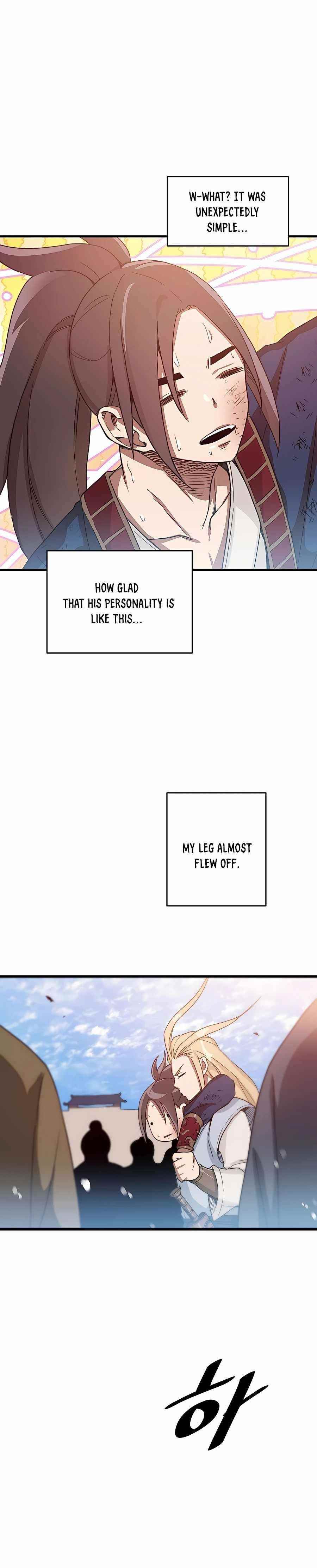 I Am Possessed by the Sword God Chapter 2 - Page 14