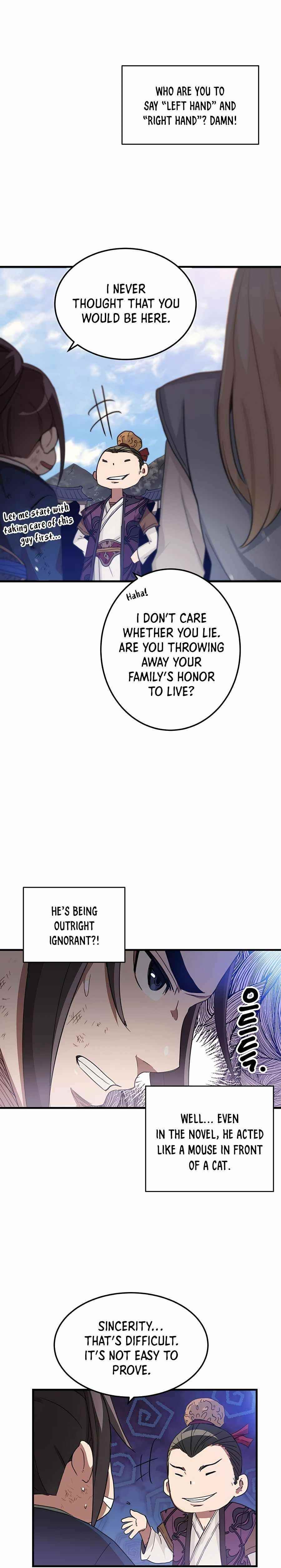 I Am Possessed by the Sword God Chapter 2 - Page 17